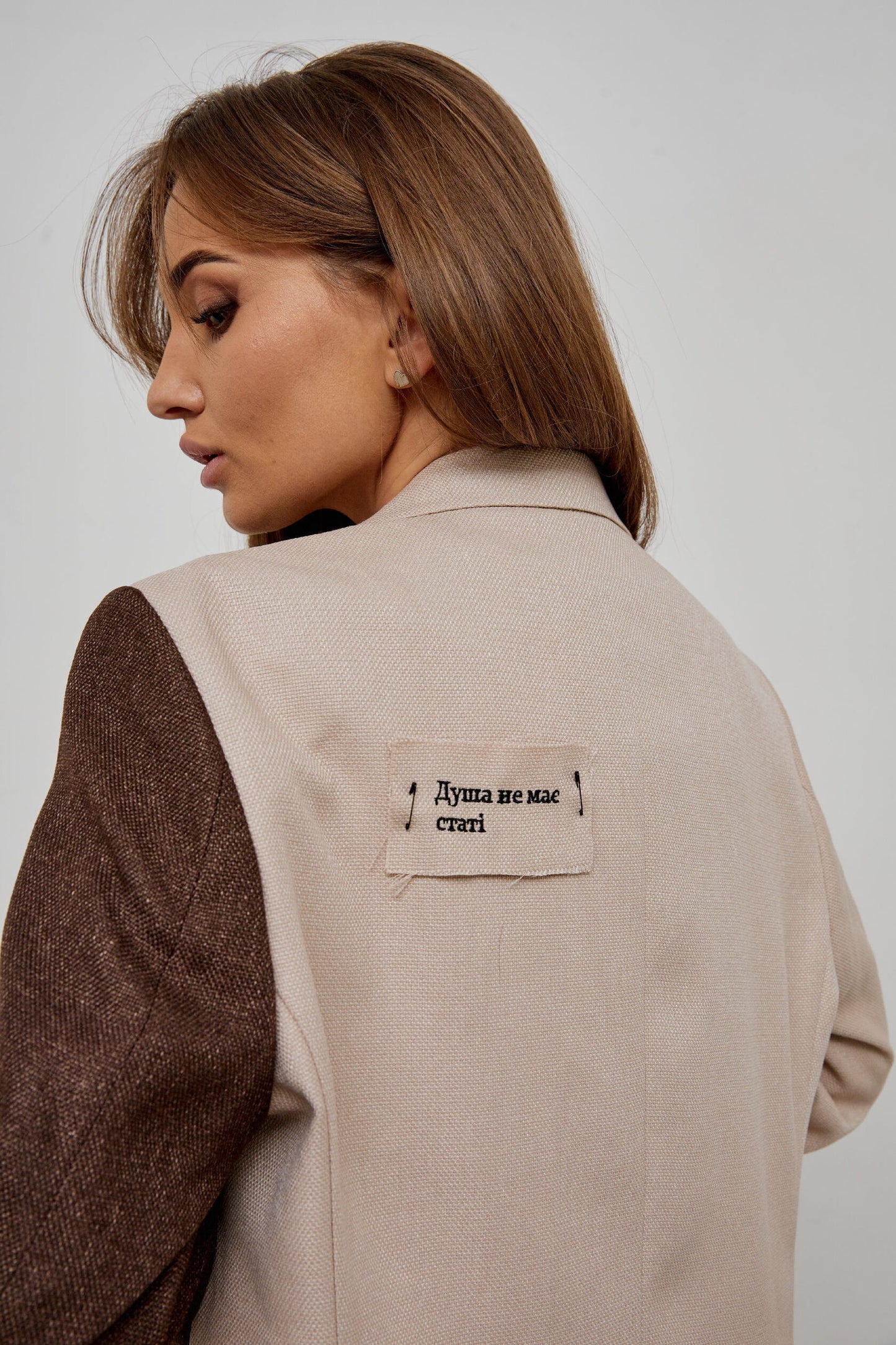 Combined jacket