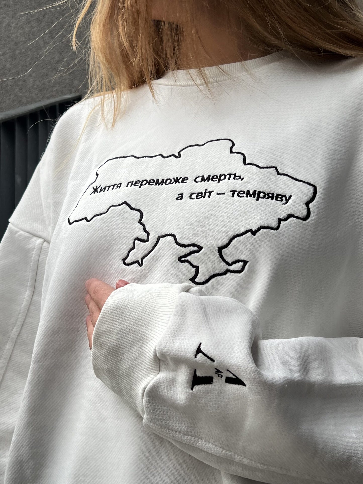 Sweatshirt