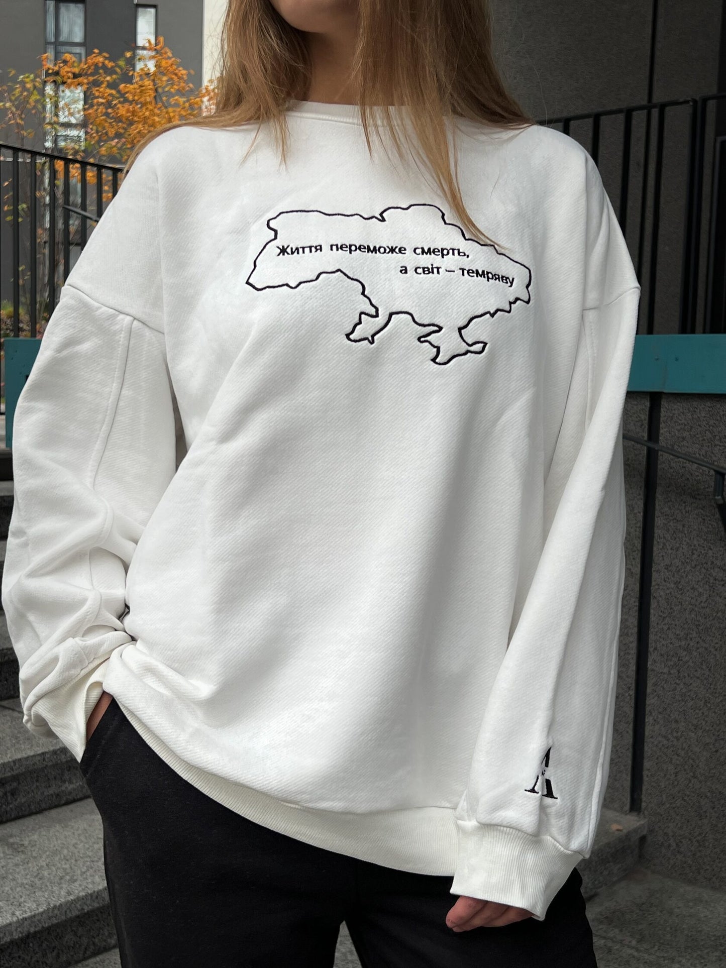 Sweatshirt