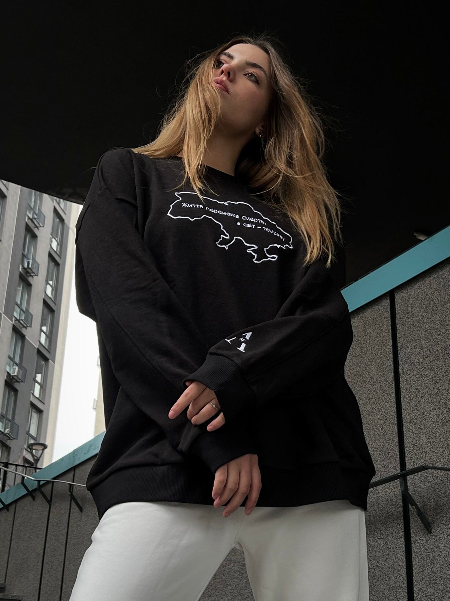 Sweatshirt