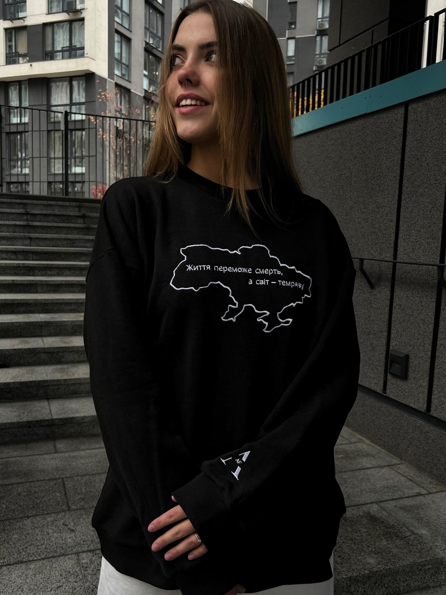 Sweatshirt