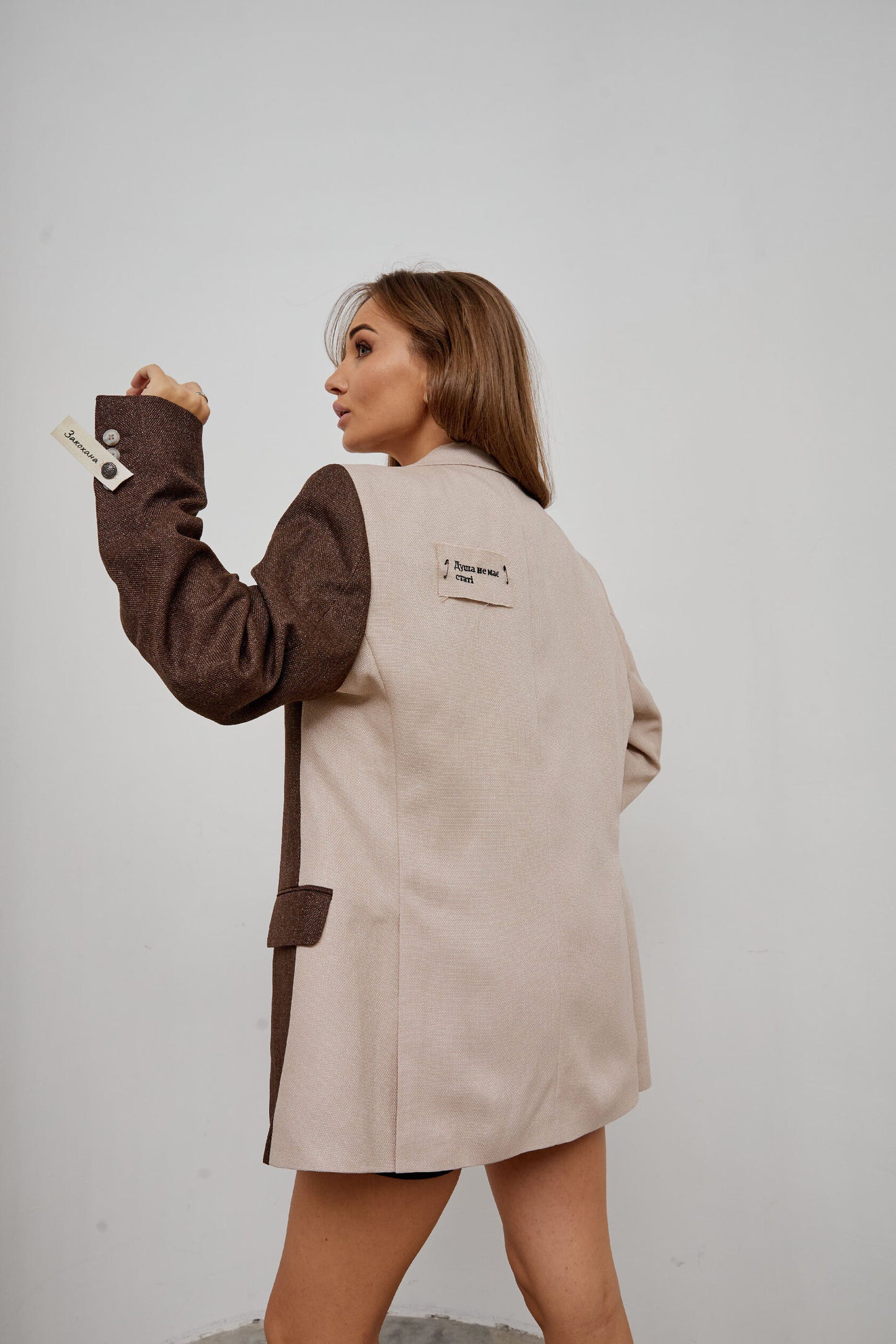 Combined jacket