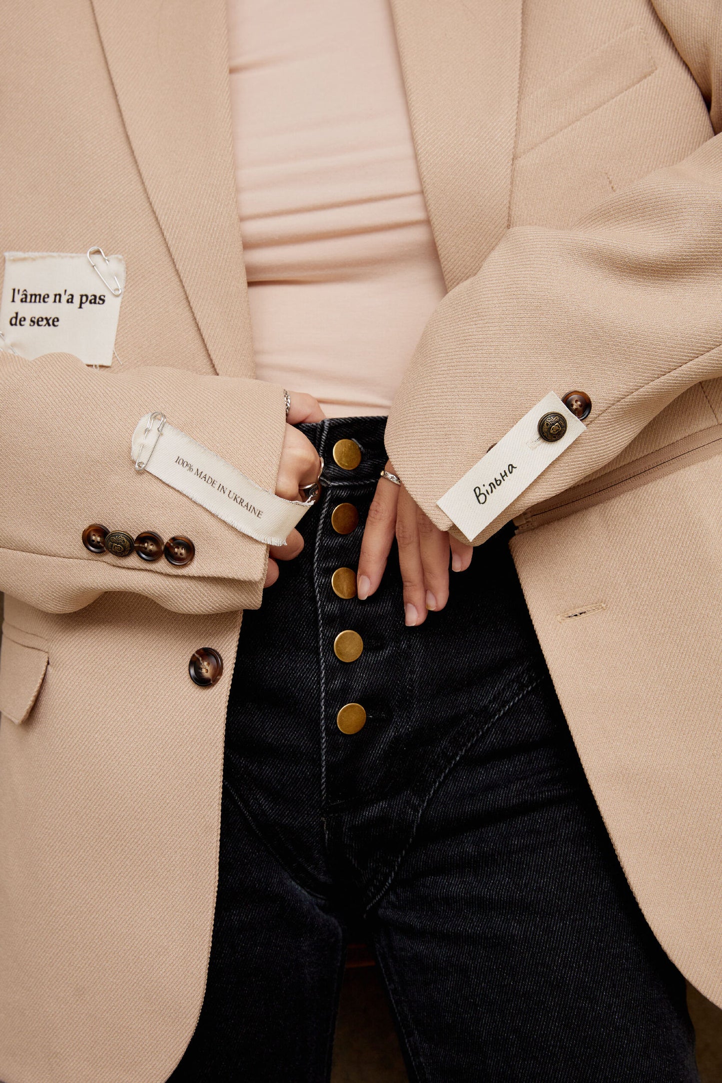 Jacket Transformer Beige