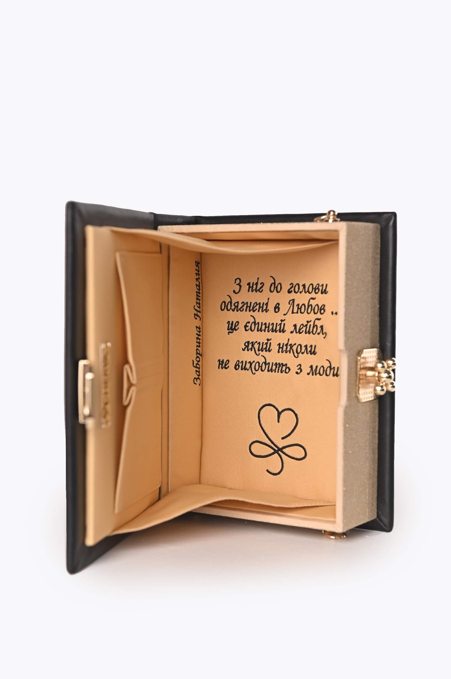 Embroidered clutch Heart