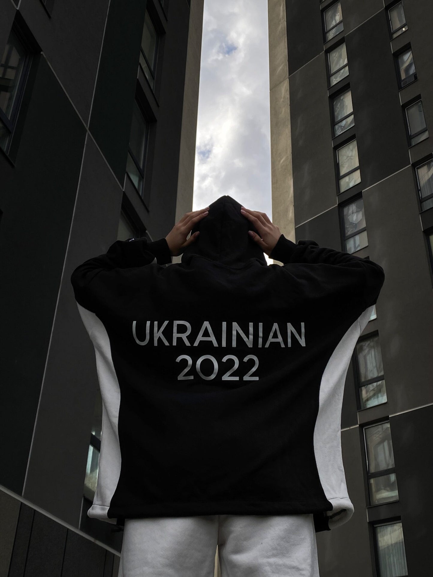 Hoodie with an inscription