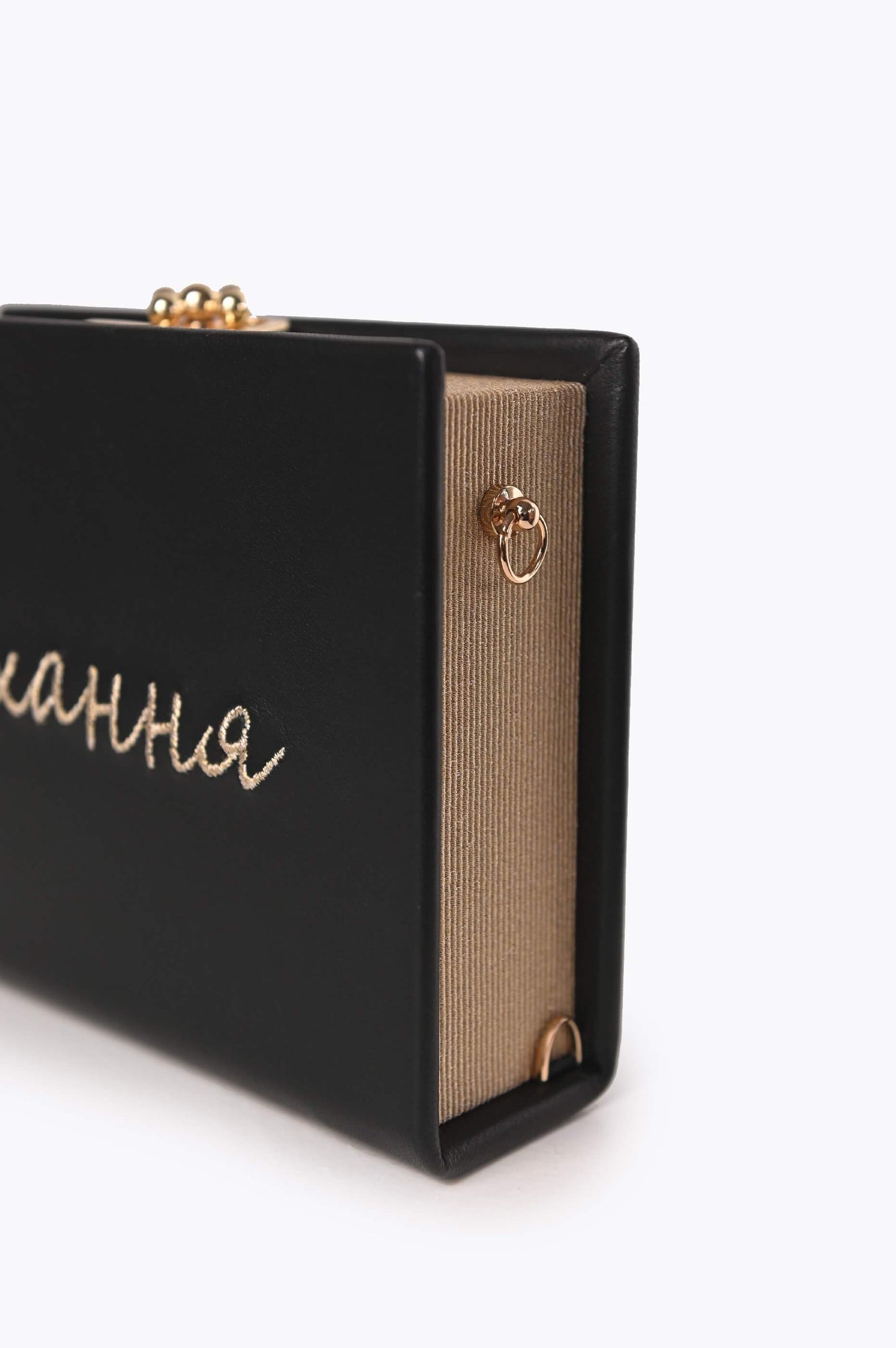 Embroidered clutch Heart