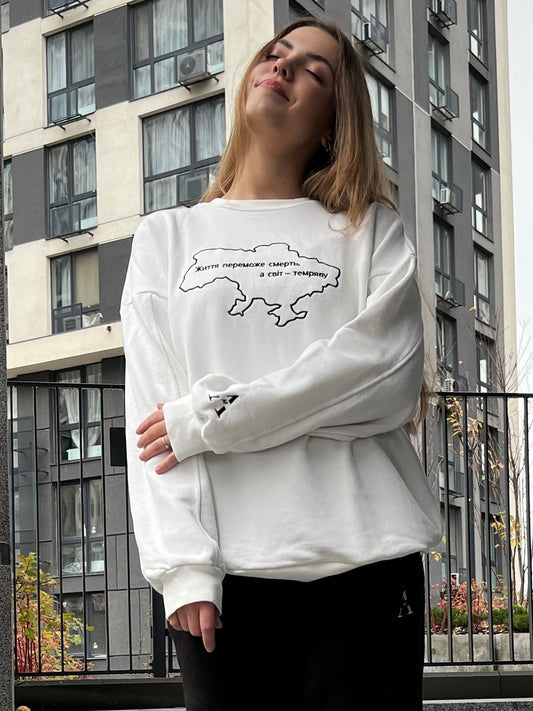 Sweatshirt