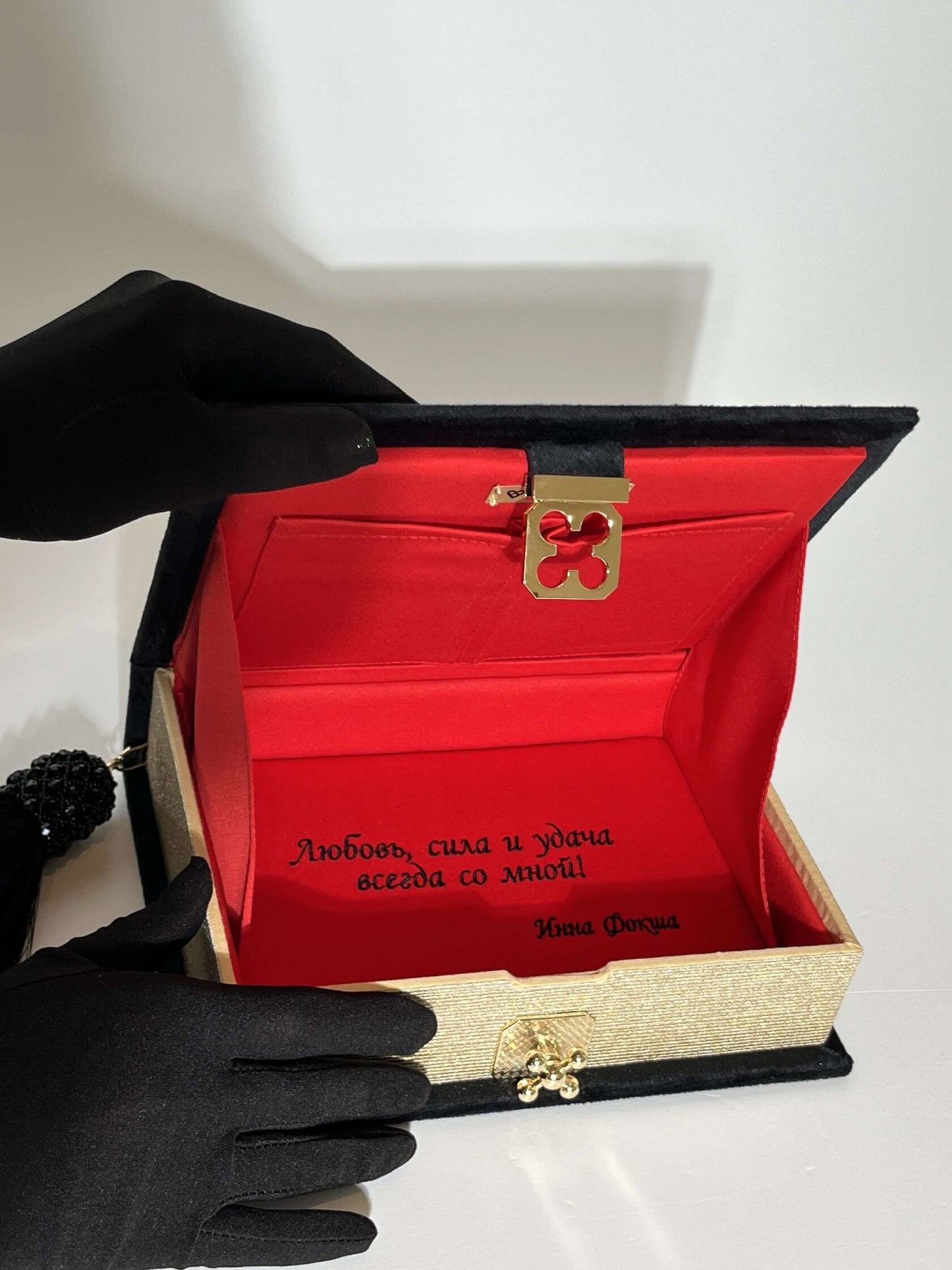 Embroidered clutch Scrooge