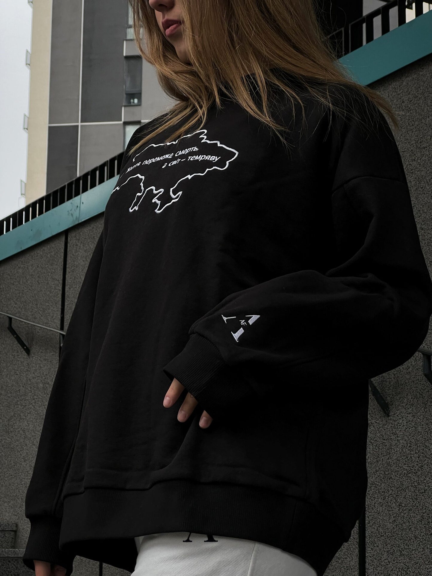 Sweatshirt