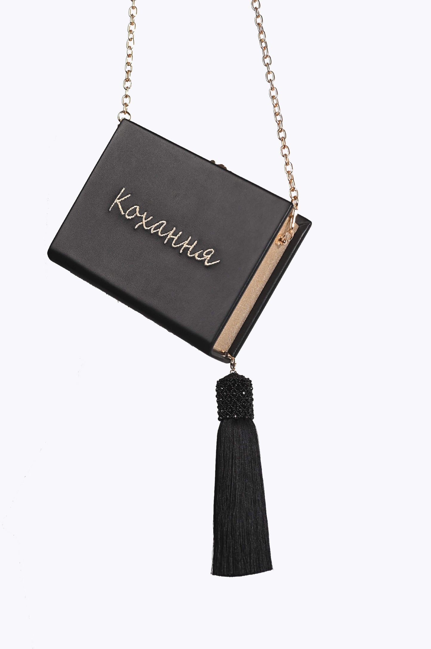 Embroidered clutch Heart